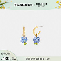 COACH 蔻驰 奥莱女士蓝莓挂件夹圈耳环