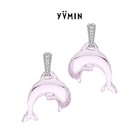 YVMIN 尤目 2024春夏系列 雕刻海豚耳环