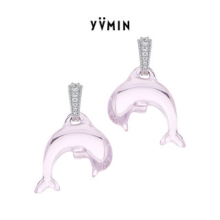 YVMIN 尤目 2024春夏系列 雕刻海豚耳环