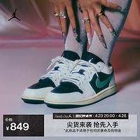 AIR JORDAN Jordan官方耐克乔丹AJ1板鞋女运动鞋低帮缓震橄榄黑巧DC0774