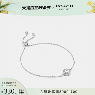 COACH 蔻驰 奥莱女士新款时尚连锁开放式圆形滑扣手链