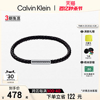 卡尔文·克莱恩 Calvin Klein CalvinKlein官方正品CK先锋系列老花款男士皮手绳