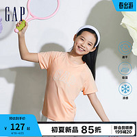 Gap男女童2024春季吸湿速干凉感logo短袖T恤儿童装上衣890530 橘色 120cm(XS)亚洲尺码