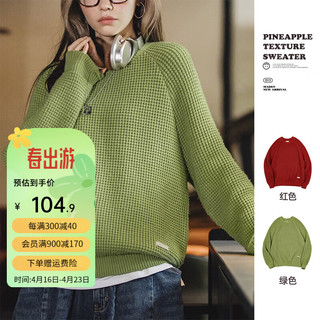 马登 MADEN女装 美式休闲菠萝纹圣诞毛衣宽松加厚套头舒芙蕾针织衫女秋冬 绿色 M