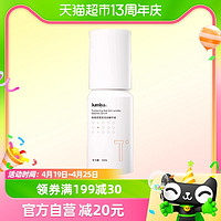 88VIP：JUMIYA 绽媄娅 紧致淡纹精华液 30ml