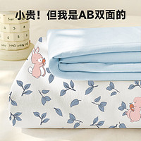 DR.CHU 初医生 一次性床单被罩枕套住酒店旅行床上用品四件套双人隔脏非纯棉加厚