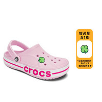 crocs 卡骆驰 女凉鞋 男女款户外休闲沙滩轻便舒适洞洞鞋搭配鞋花套装