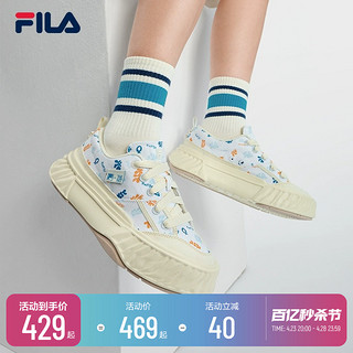 FILA 斐乐 男鞋复古帆布鞋2023秋轻便休闲鞋女鞋户外百搭鞋子