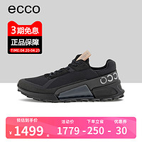 ecco 爱步 BIOM运动女鞋 户外他脾气休闲跑步鞋 健步2.1越野822833