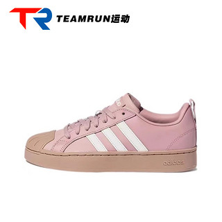 adidas 阿迪达斯 Neo Streetcheck 女子耐磨运动休闲板鞋 GW5496