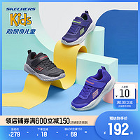 SKECHERS 斯凯奇 outlets男童鞋春秋鞋子儿童网鞋透气网面运动鞋舒适跑步鞋