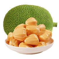 风之郁 海南 红肉菠萝蜜 单果 10-12斤