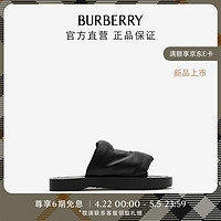 博柏利（BURBERRY）男鞋 马术骑士徽标 Slab 拖鞋80815661