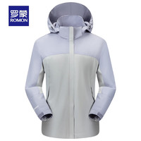 罗蒙男女同款可拆卸帽冲锋夹克2024春季时尚百搭户外登山外套 7J162321B冰川灰/薇紫（女款） XL