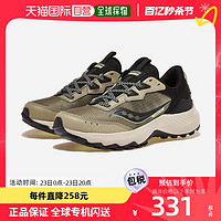 韩国直邮Saucony 跑步鞋 运动鞋 休闲鞋AURA TIAL MS2086215_CBK/