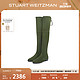  STUART WEITZMAN SW LOWLAND 经典系带瘦瘦过膝靴女骑士靴长筒靴　