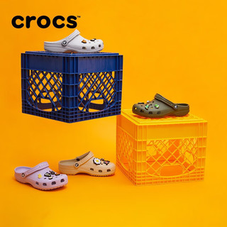 卡骆驰crocs王俊凯同款洞洞鞋男沙滩鞋户外包头拖鞋女鞋10001 骨白色-2Y2 37/38(230mm)