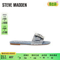 STEVE MADDEN/思美登2024方扣平底拖鞋女夏季外穿时尚 GETAWAY-R 牛仔蓝色 35