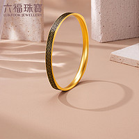 六福珠宝 福满传家足金古法电黑方圆黄金手镯计价 021623AA 58mm-约34.67克