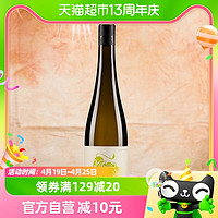 88VIP：佰酿 进口奥地利干白标杆格莱士kracher优秀品种白葡萄酒750ml×1瓶
