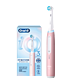  Oral-B 欧乐-B 欧乐B 电动牙刷 iO3智净磁波刷 iO系列 iO3粉 （下单赠送Plus年卡/吉列剃须刀 二选一）　