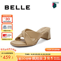 BeLLE 百丽 一字拖女24夏季粗跟增高拖鞋B1T1DBT4 杏色 39