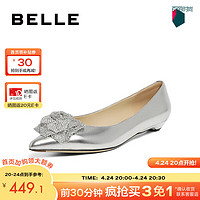 BeLLE 百丽 新年气质通勤平底鞋女24春季真皮优雅单鞋婚鞋A7E1DAQ4 银色 36