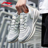 LI-NING 李宁 EAZ_GO pure 舒适软底网面透气易适跑鞋 水缥灰