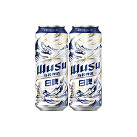 WUSU 乌苏啤酒 白啤酒 500ml*4听