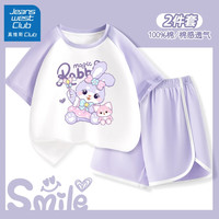 JEANSWEST CLUB儿童睡衣女童家居服夏季薄款短袖套装a类全棉空调服女孩衣服 e天使兔水晶紫 110
