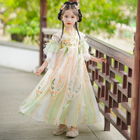 姣霓(joli)2024汉服国风童装春季连衣裙中国风超仙古装刺绣女孩儿童女童 橘色 110