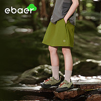 EBAER 夏季儿童女童大童夏款柔软舒适半身裙 春芽绿 160