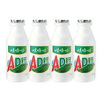 WAHAHA 娃哈哈 AD钙奶 100ml*48瓶