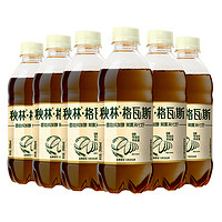 秋林·格瓦斯 全麦面包发酵饮料 350ml*6瓶