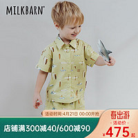 Milkbarn2024儿童套装男女宝宝童装夏季纯棉衬衫短裤两件套 盛夏冲浪 90cm