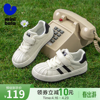 迷你巴拉 MINI BALA 童鞋儿童板鞋防滑透气男女童24年春款时尚百搭休闲帆布鞋 米/黑 37码 脚长22.0-22.5cm