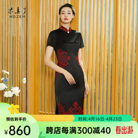 木真了复古长款刺绣中式礼服长旗袍643 -1色 2XA