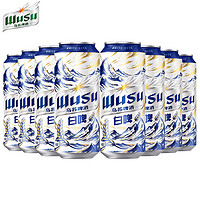 WUSU 乌苏啤酒 白啤酒 500ml*8听