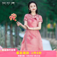 烟花燙复古国风连衣裙2024年春夏小个子收腰改良版旗袍裙子ZG 驰丽 粉色印花 XL