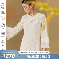 花木深新中式改良平裁旗袍裙盘扣连衣裙刺绣网纱蕾丝裙子2024 米色 L