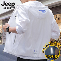 JEEP SPIRIT JEEPSPIRIT连帽防晒皮肤衣服男夏季薄款大码潮流透气冰丝夹克外套