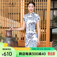 木真了中式青花瓷印花改良时尚修身显瘦旗袍裙女913 02色 M