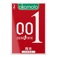 OKAMOTO 冈本 001超薄安全套 2片装