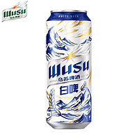 WUSU 乌苏啤酒 白啤酒