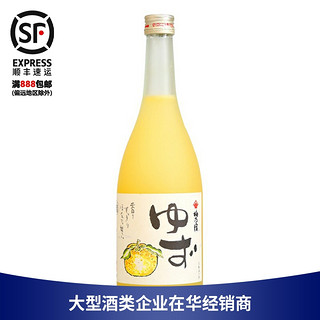 梅乃宿柚子酒梅酒梅子酒 日本女士低度甜酒青梅果酒微醺720ml