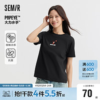 Semir 森马 [凉感T]森马大力水手联名短袖T恤女印花夏季2024新款抗菌正肩上衣