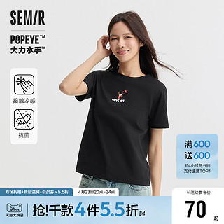 Semir 森马 [凉感T]森马大力水手联名短袖T恤女印花夏季2024新款抗菌正肩上衣