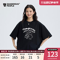 Dangerous People Dangerouspeople薛之谦dsp情侣纸袋人宽松时尚潮百搭圆领短袖T恤