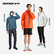  DECATHLON 迪卡侬 冲锋衣男女户外休闲登山徒步防风防水夹克风衣MH500春外套 男-丹霞橙-2024年新 S　