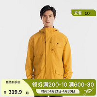 迪卡侬冲锋衣男山系登山服户外户外防水防风衣外套夹克NH500 2024 姜黄色  L